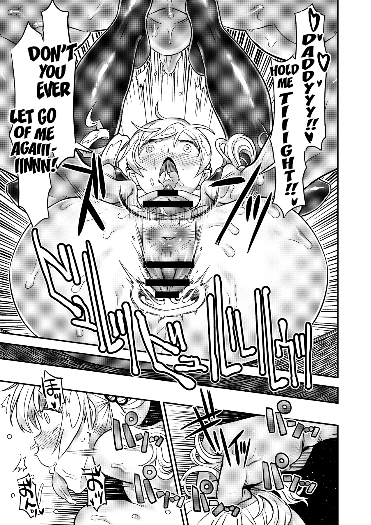 Hentai Manga Comic-Tomomami Student Aid Diploma-Read-36